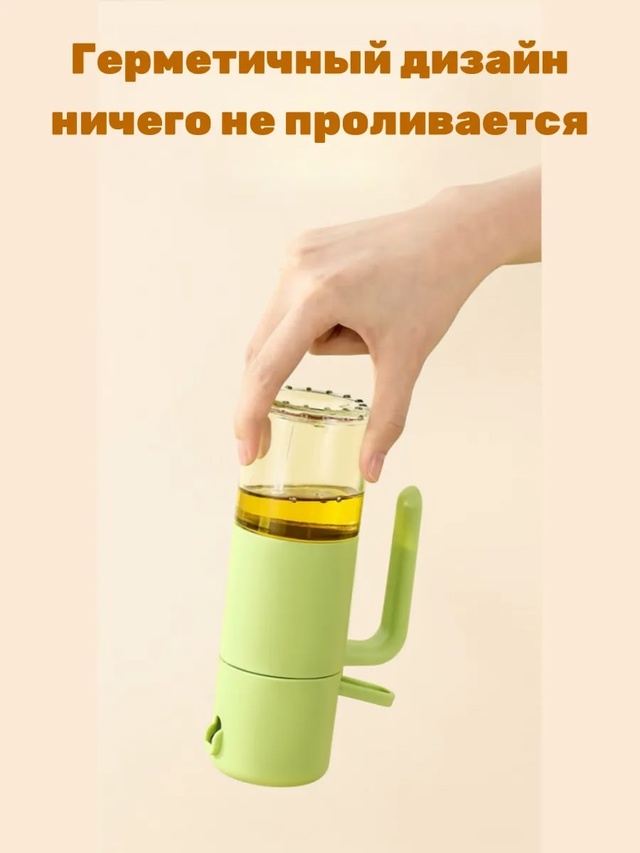 Распылитель 23010164