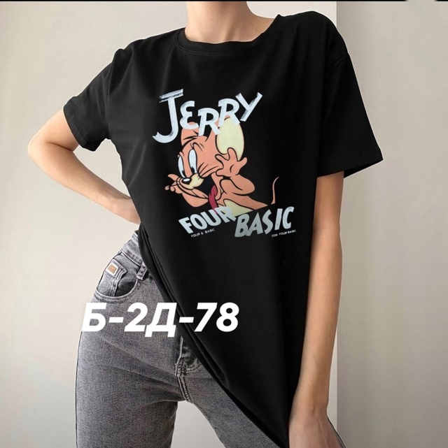 Футболка 23009757