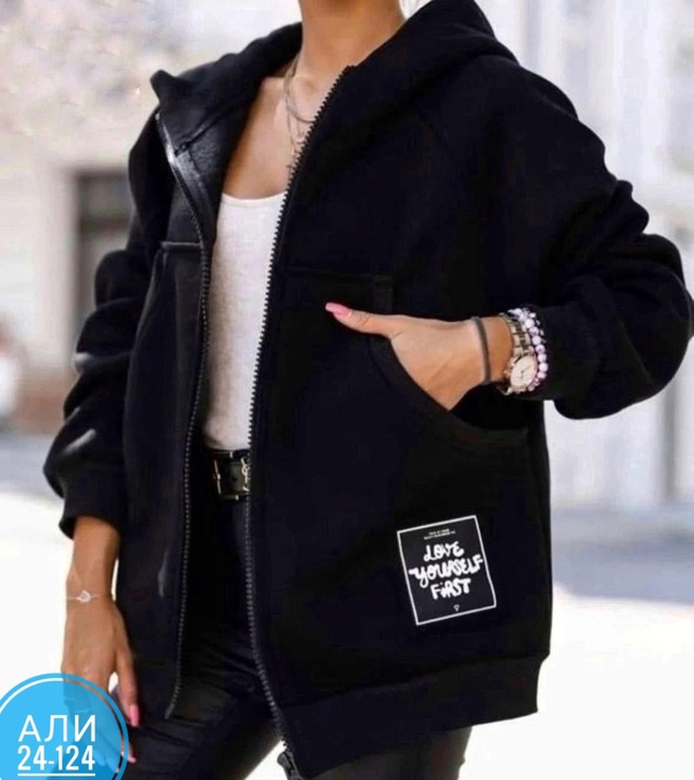 Кардиган 23009653