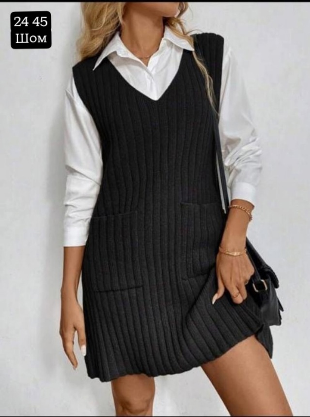 Артикул 23011015