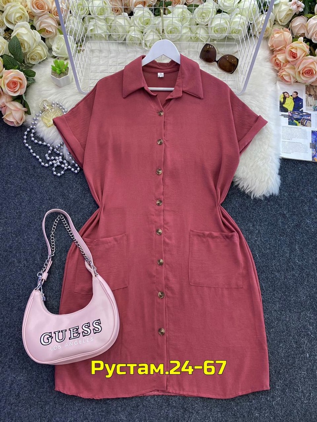 Артикул 23010789