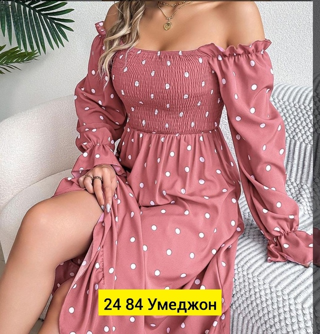 Платье 23009672