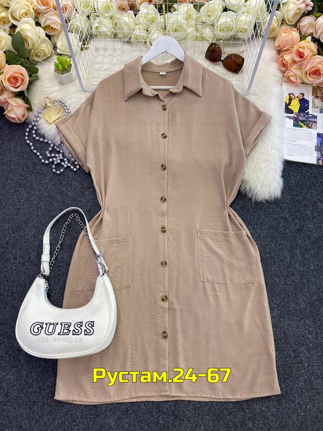 Артикул 23010789