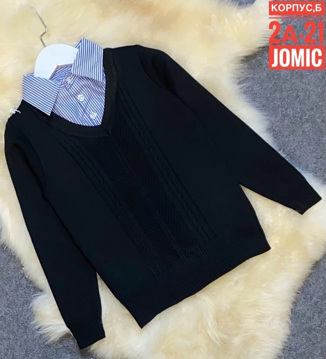 Артикул 23009961