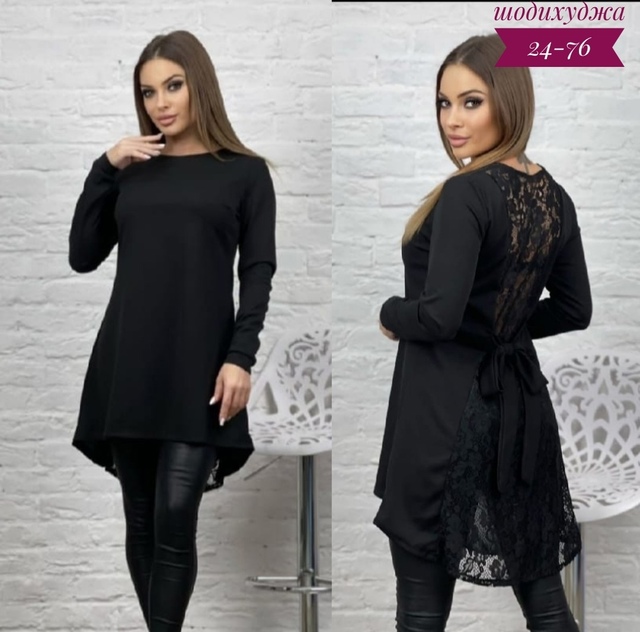 Платье 23009850