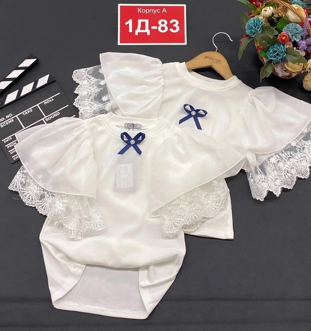 Блузка 23009735