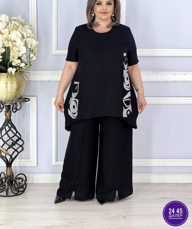 Костюм 23011006