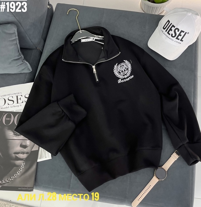 Толстовка 23009937