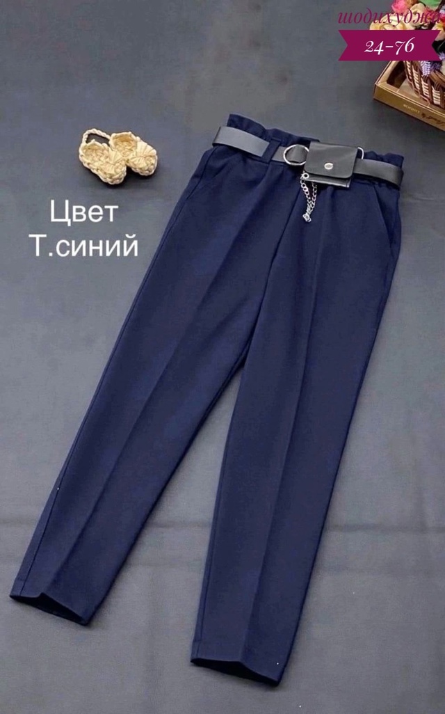 Брюки 23009591
