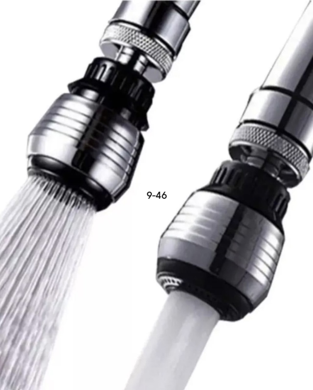 Артикул 23009609