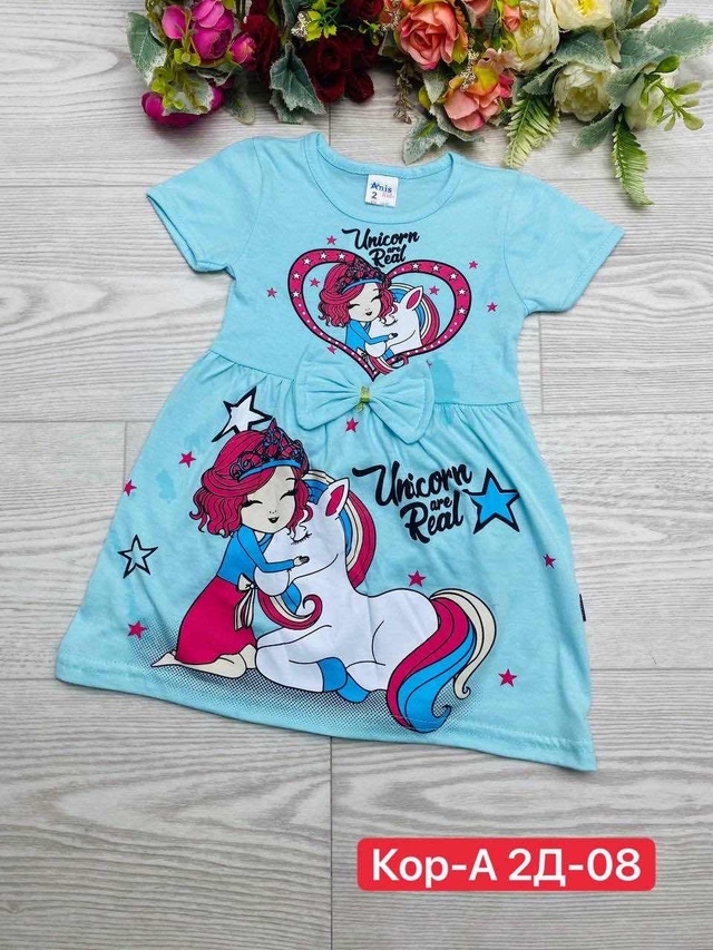 Платье 23009537