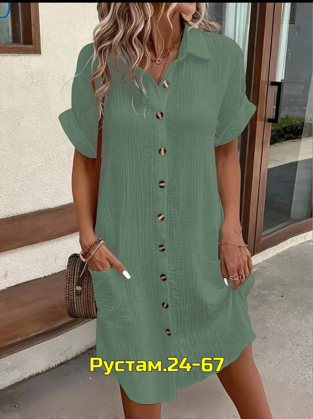 Артикул 23010789