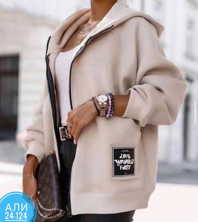 Кардиган 23009653