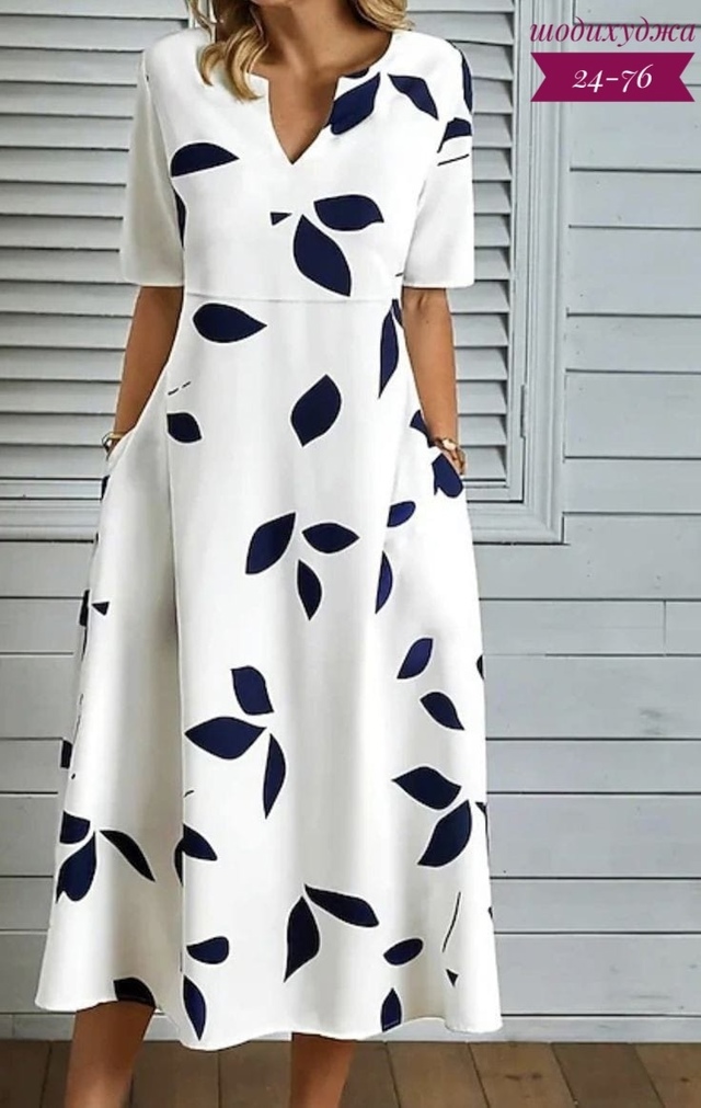 Платье 23010924