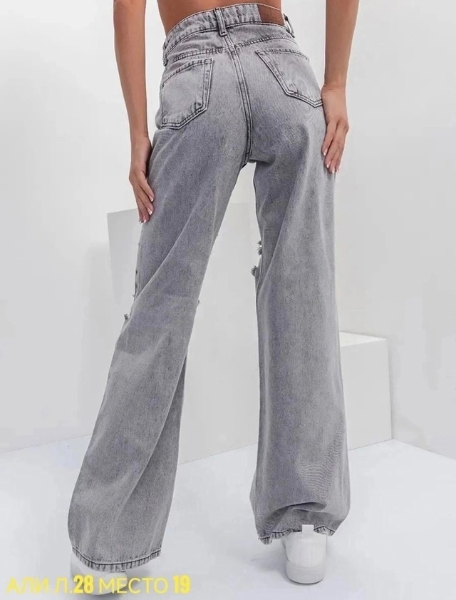 Джинсы 23009767