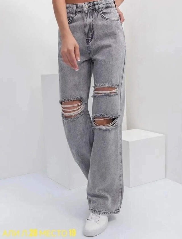 Джинсы 23009767