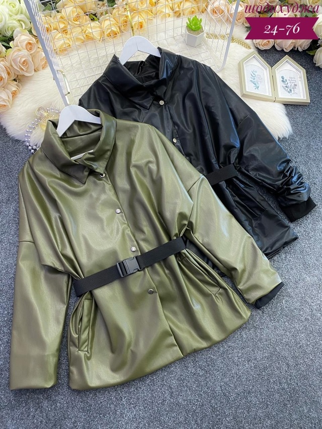 Куртка 23009498