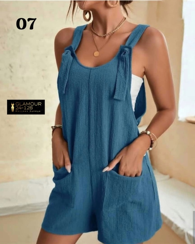 Комбинезон 23010269