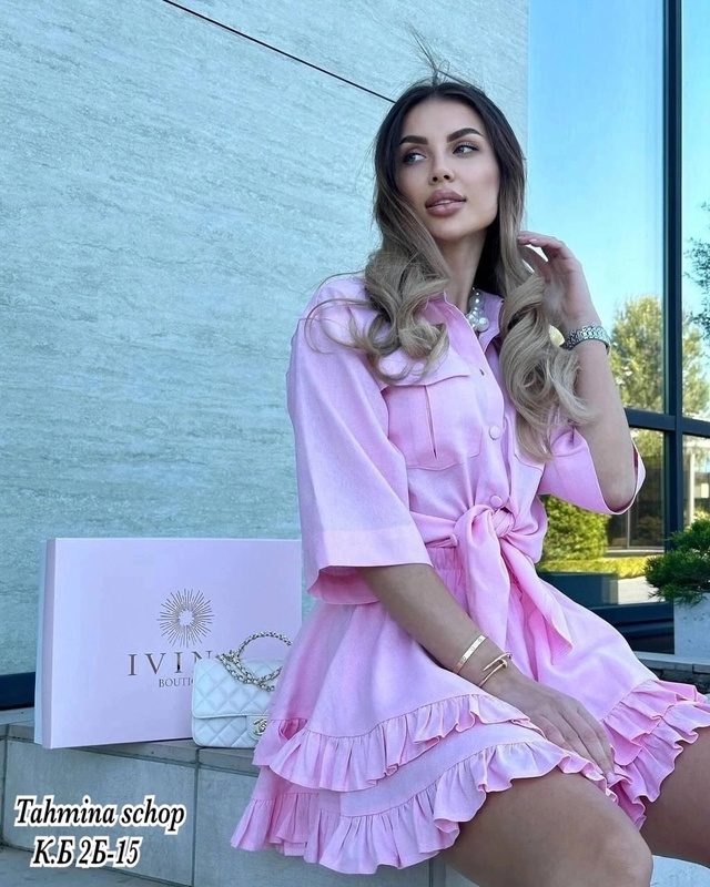 Рубашка 23009587