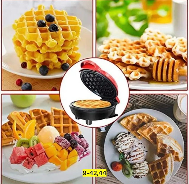 Вафельница 23010216