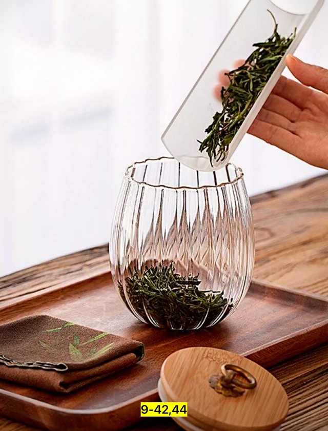 Банка для  хранения 23010085