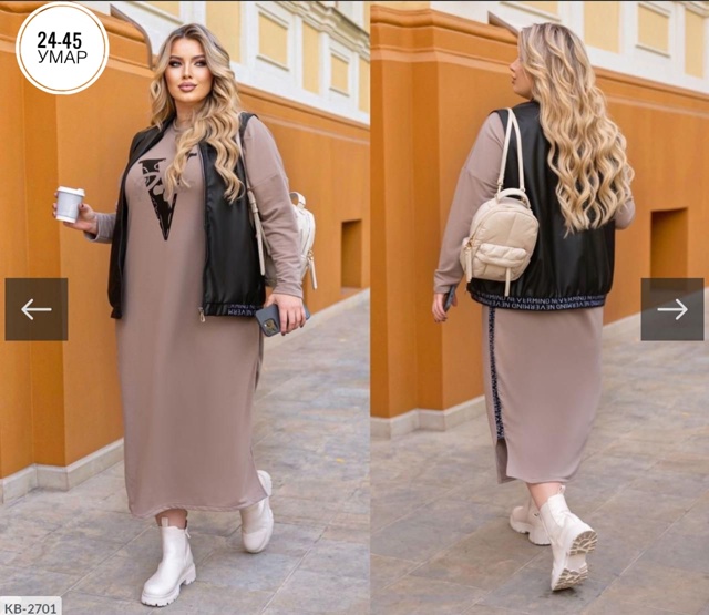 Костюм 23010992