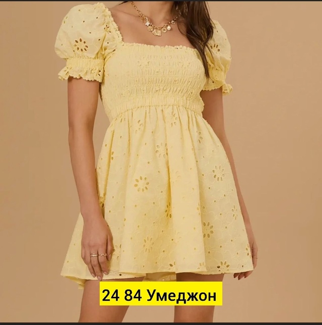 Платье 23009593