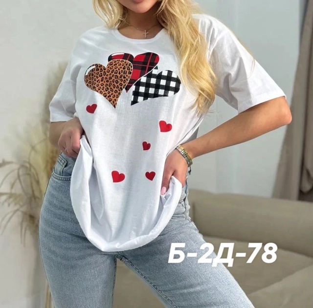 Футболка 23009756