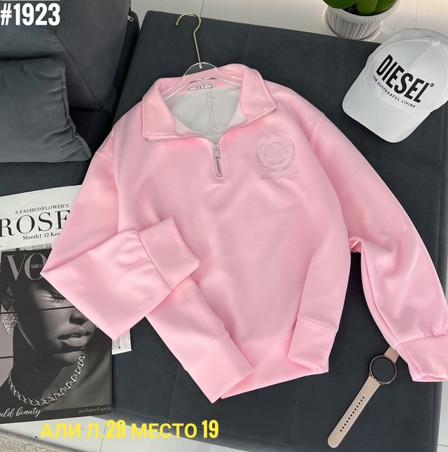 Толстовка 23009937