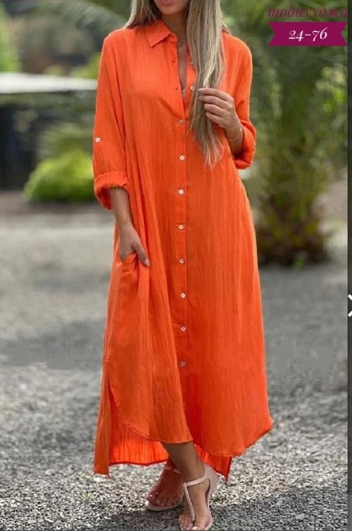 Платье 23010256