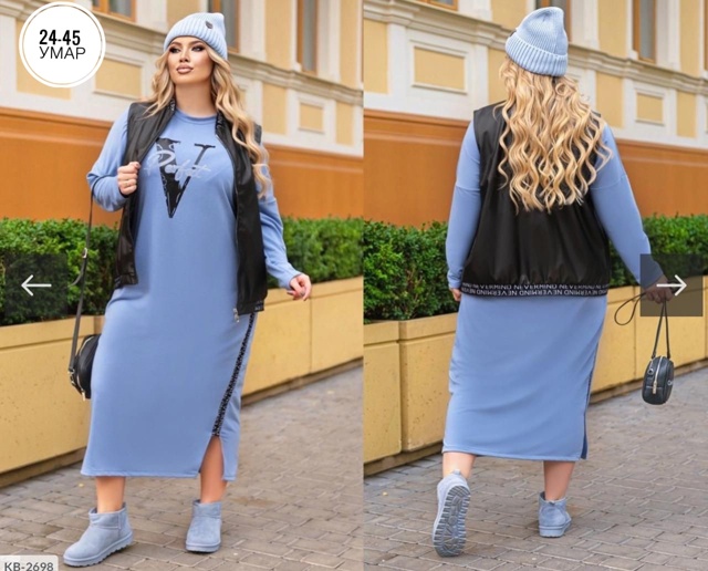 Костюм 23010992