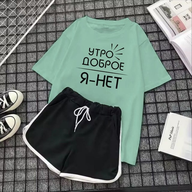 Костюм 23011888