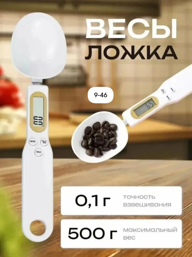 Артикул 23011968