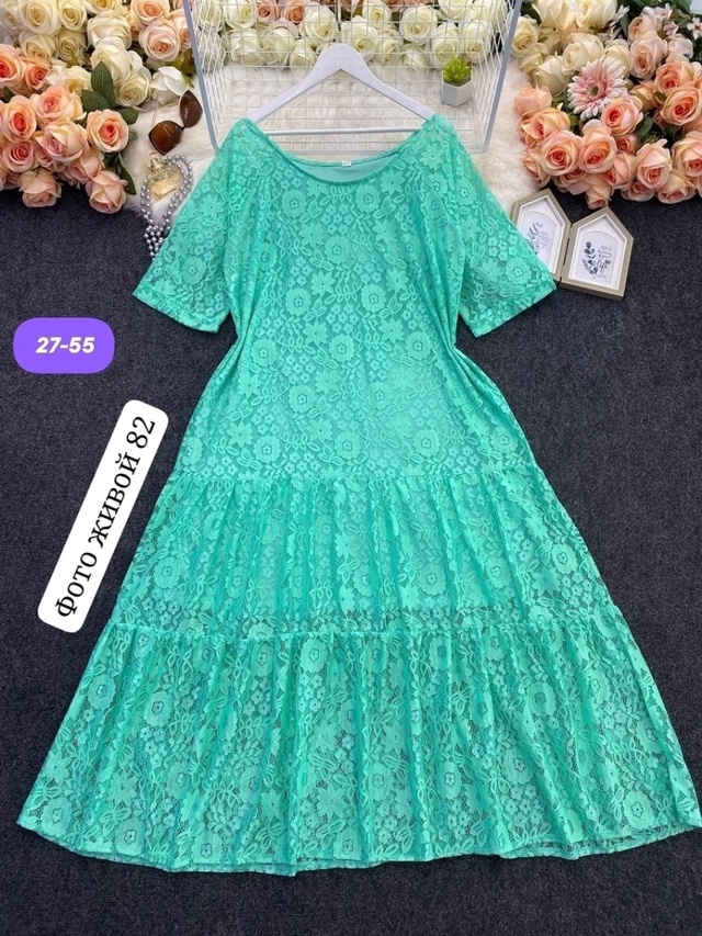 Артикул 23011219