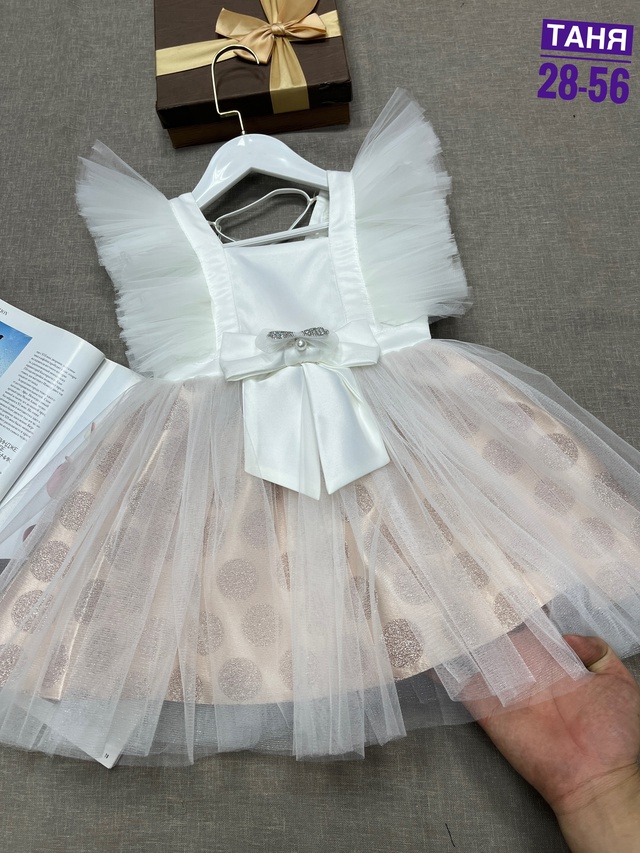 Платье 23011614