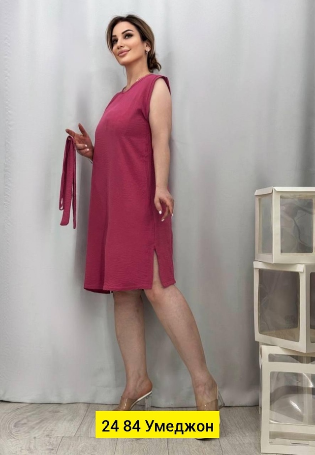 Платье 23012216