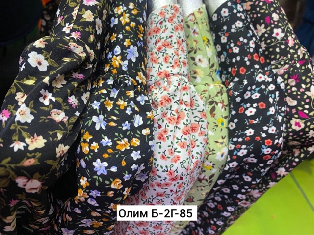 Платье 23011836