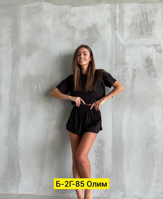 Костюм 23011199