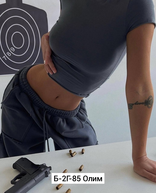 Костюм 23011934