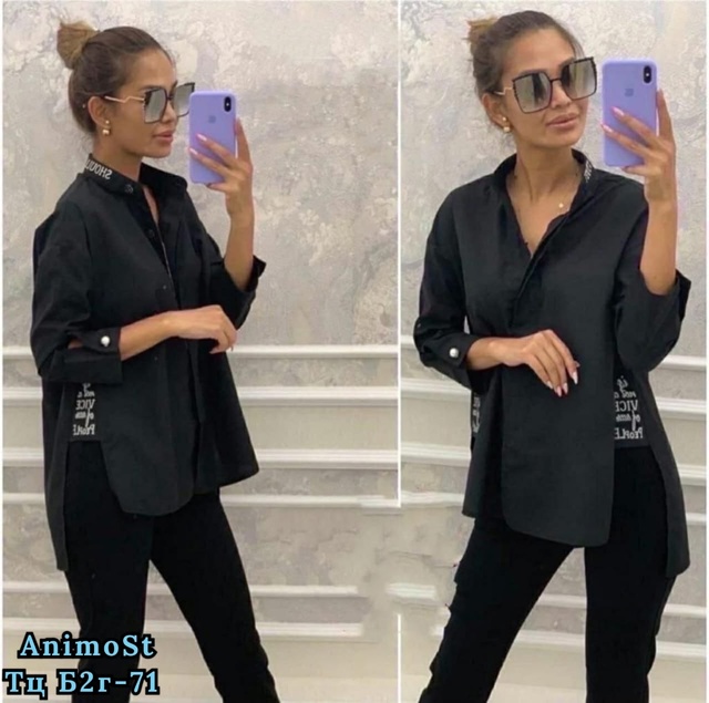 Рубашка 23011518