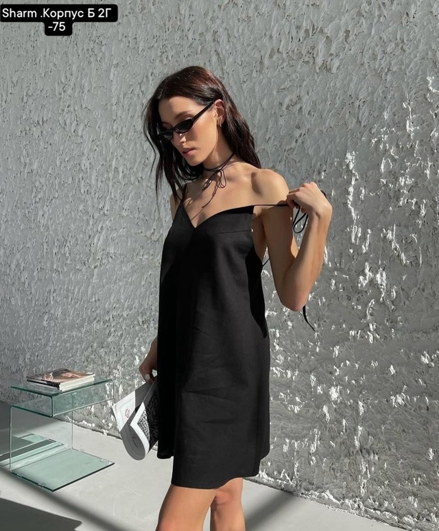 Сарафан 23011976