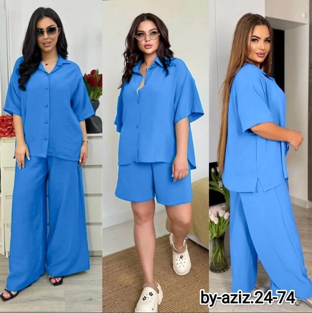 Костюм 23012006