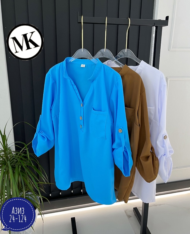 Блузка 23012222