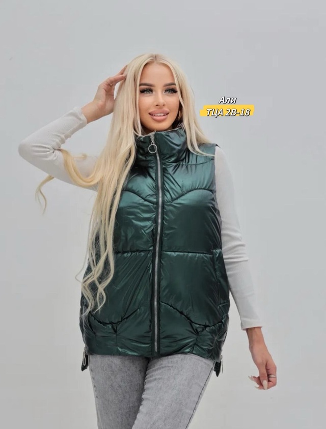 Артикул 23012259