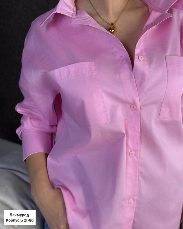 Рубашка 23011806