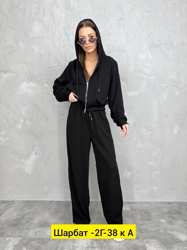 Костюм 23011571