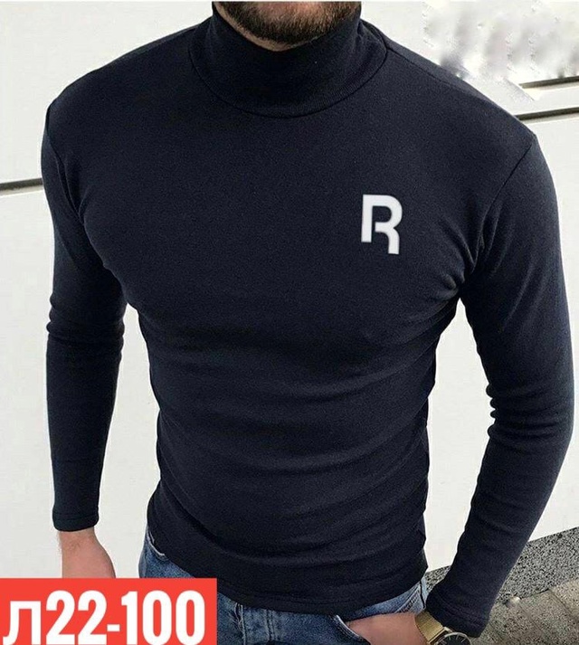 Артикул 23011388