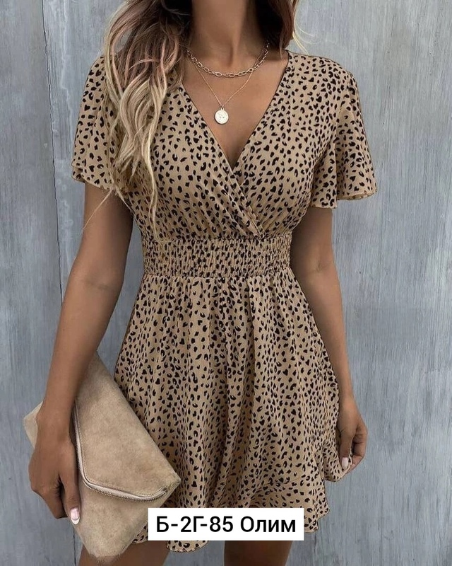 Платье 23011409