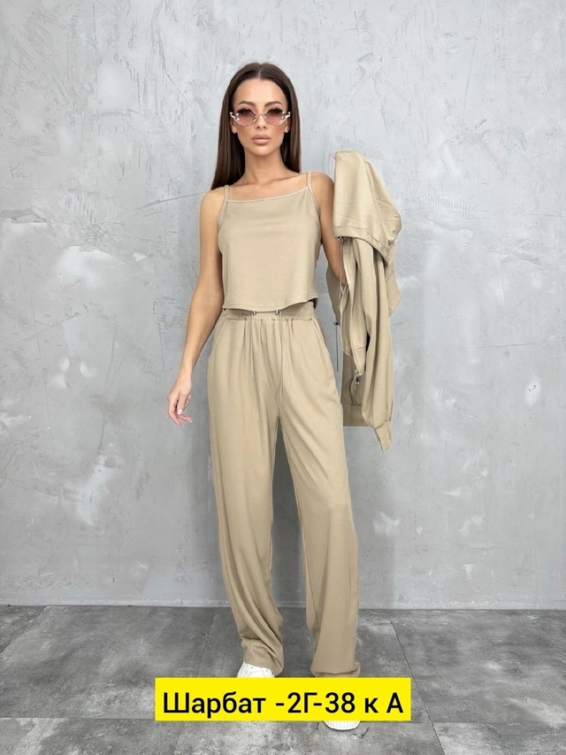 Костюм 23011571