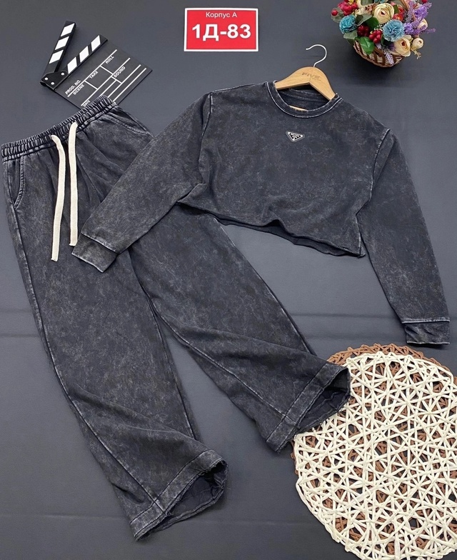 Костюм 23011692